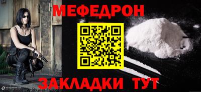 гидра Гусь-Хрустальный