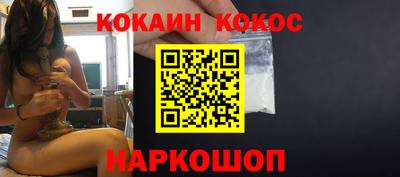 гидра Гусь-Хрустальный