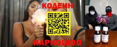 гидра Гусь-Хрустальный