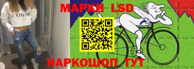 мефедрон Гусиноозёрск