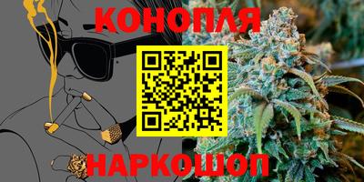 мефедрон Гусиноозёрск