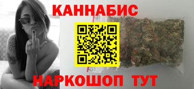 метамфетамин Гусев
