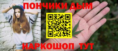 гидра Гусь-Хрустальный