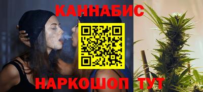 мефедрон Гусиноозёрск