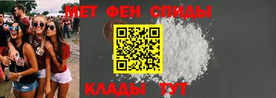 гидра Гусь-Хрустальный