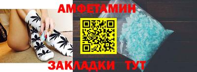 гидра Гусь-Хрустальный