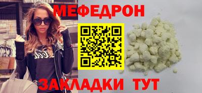 гидра Гусь-Хрустальный