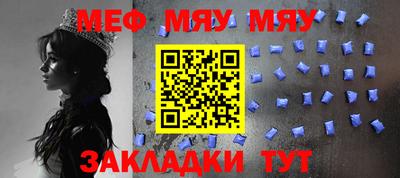 гидра Гусь-Хрустальный
